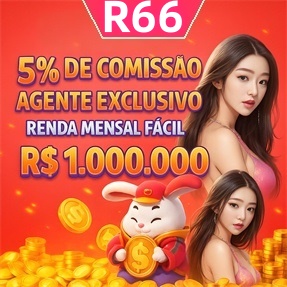 r66 ConvidarCentro