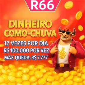r66 Mina Misteriosa